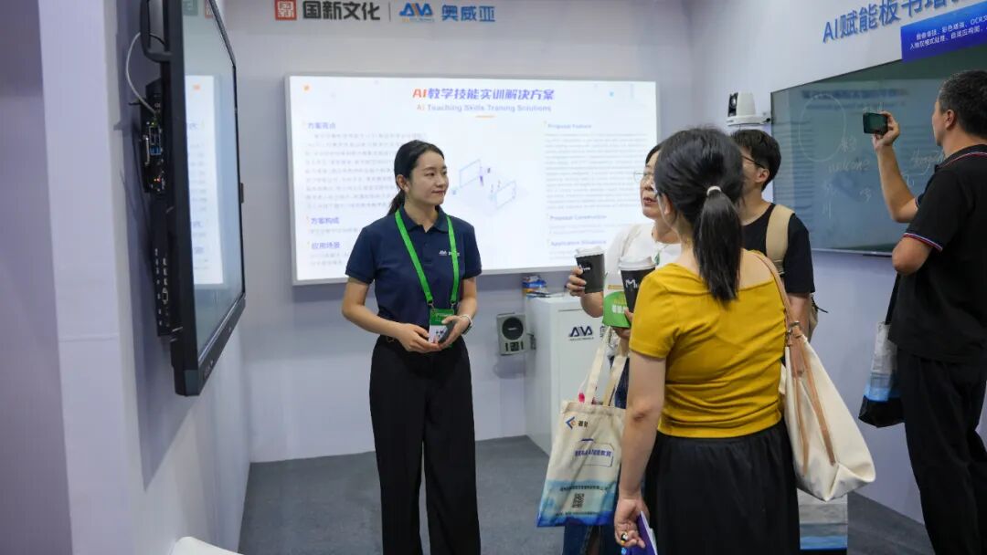 奧威亞AI+教育方案亞教展 “出圈”：人工智能助力教育引關注，國內外需求高漲3.jpg