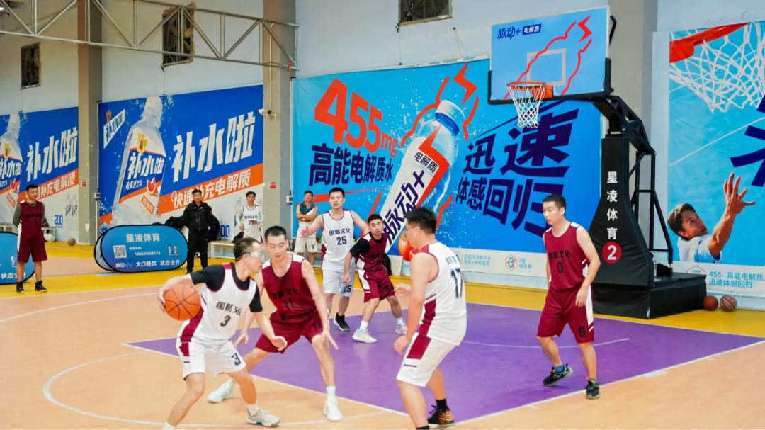 活力綻放大灣區，幸福凝聚國新人｜奧威亞2025年第3屆“三人籃球賽”圓滿落幕