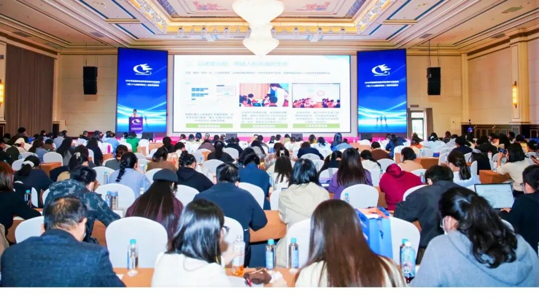 奧威亞以數智賦能，助力泉州打造教育優質均衡新范式