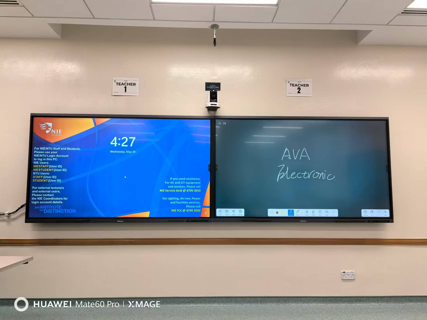 The National Institute of Education (NIE), Singapore-2.jpg