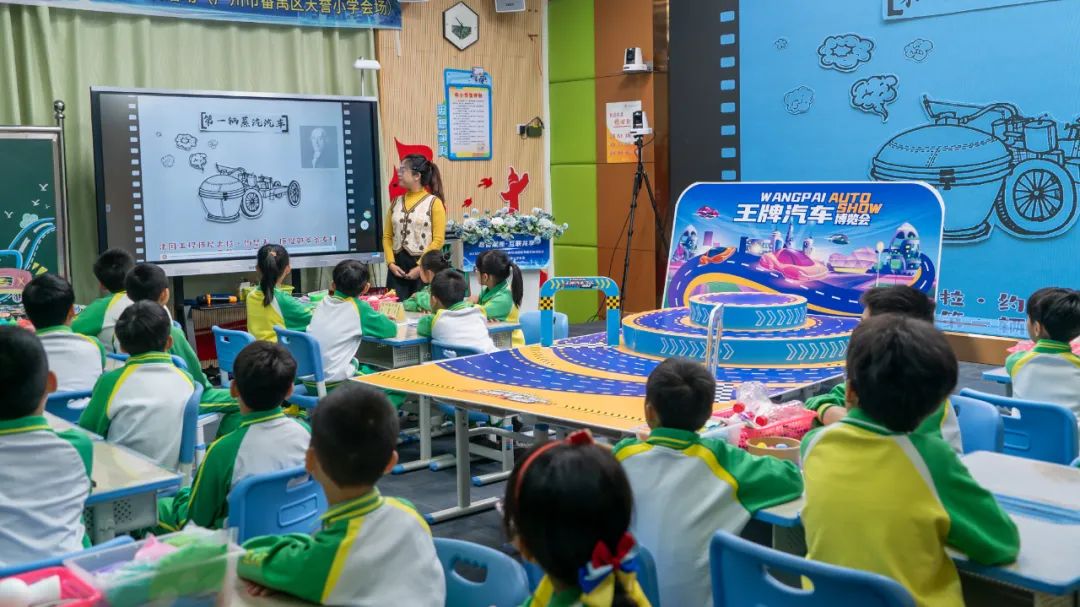 數智賦能：廣州-龍巖-佛岡-波密四地舉行教育教學研訓